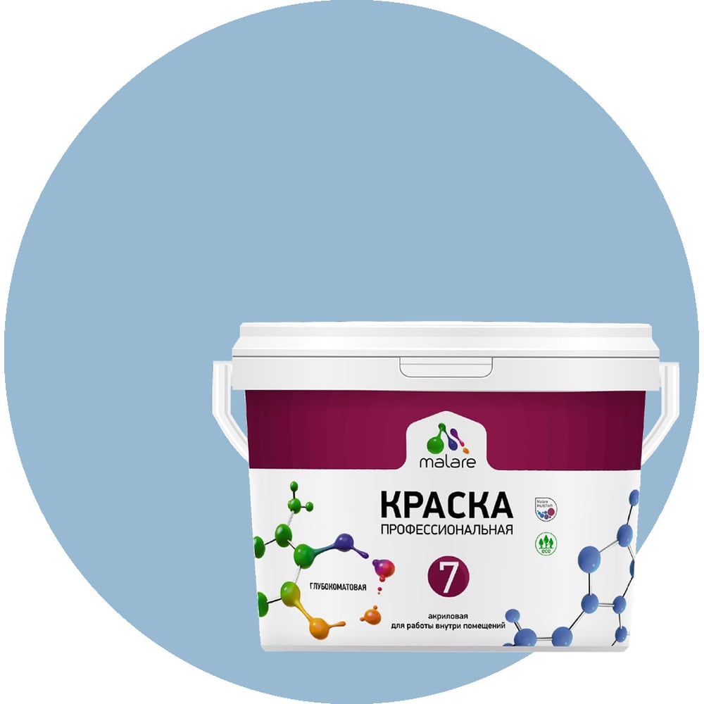 Изображение товара Краска MALARE Евро 7 для стен потолков и обоев 3.5 кг голубой