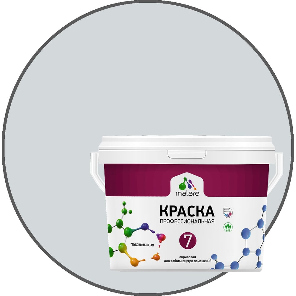 Изображение товара Краска MALARE Евро 7 для стен и потолков светло-серая 11,5 кг акриловая водно-дисперсионная Изображение товара Краска MALARE Евро 7 для стен и потолков светло-серая 11,5 кг акриловая водно-дисперсионная