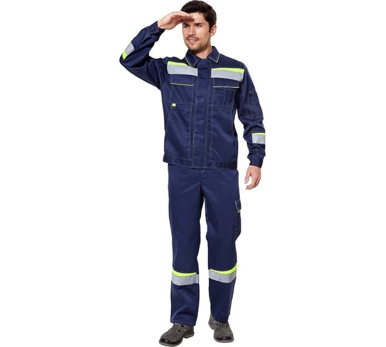 Изображение товара Костюм Эксперт Спецодежда Комфорт 2, темно-синий/неоновый, р. 56-58, рост 194-200 6446000062305