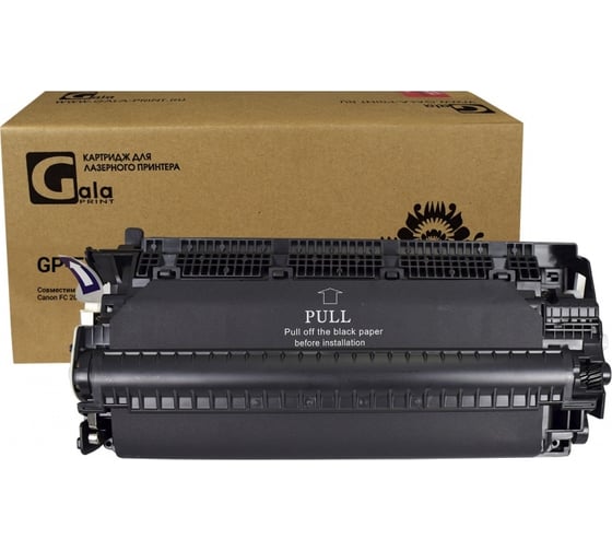 Изображение товара Картридж для принтеров Canon разборный 4000 копий GalaPrint GP_E-30/E-31