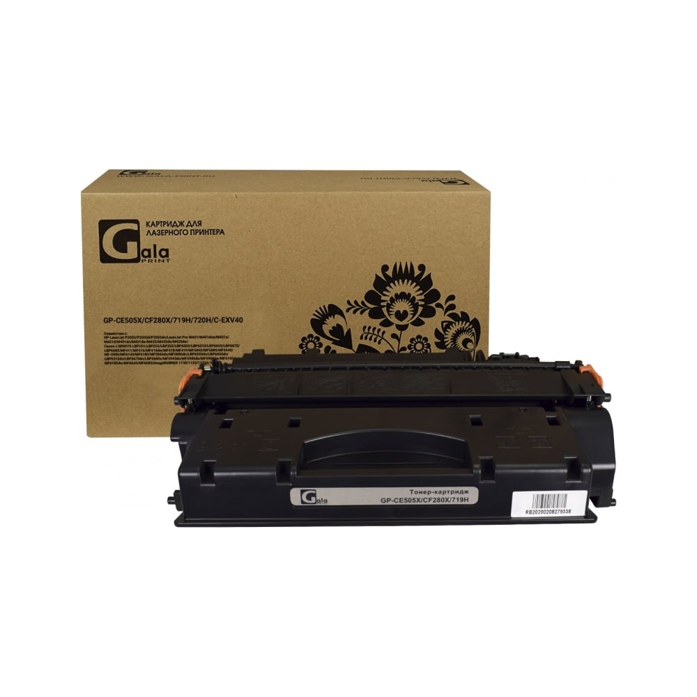 Изображение товара Картридж для лазерных принтеров HP 6900 страниц GalaPrint GP_CE505X CF280X 719H 720