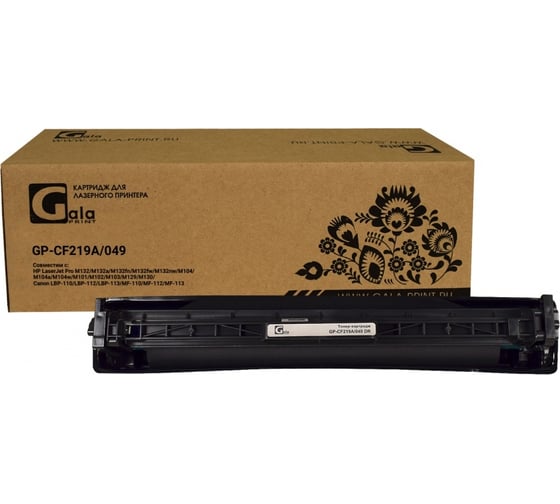 Изображение товара Драм-картридж (19A) для принтеров HP 12000 копий GalaPrint GP_CF219A/049_Drum