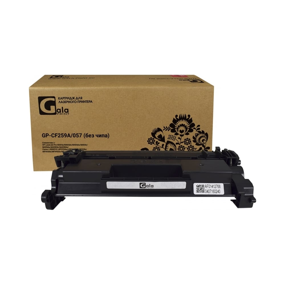 Изображение товара Картридж HP 59A без чипа для лазерных принтеров HP и i-SENSYS 3000 страниц GalaPrint