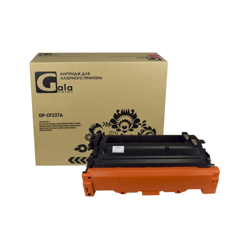 Картридж (37A) для принтеров HP 11000 копий GalaPrint GP_CF237A