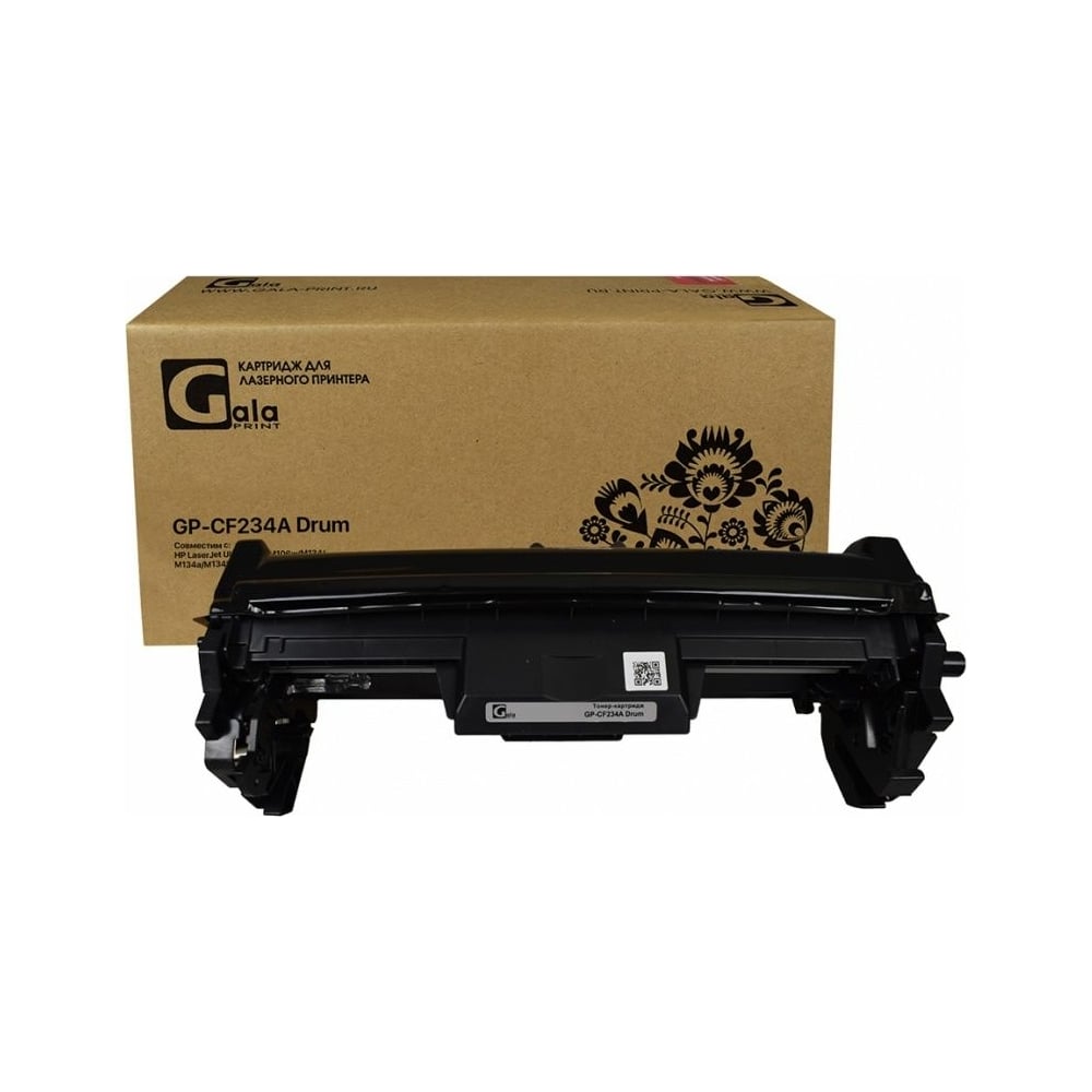 Изображение товара Драм-картридж (34A) для принтеров HP 9200 копий GalaPrint GP_CF234A_Drum Изображение товара Драм-картридж (34A) для принтеров HP 9200 копий GalaPrint GP_CF234A_Drum