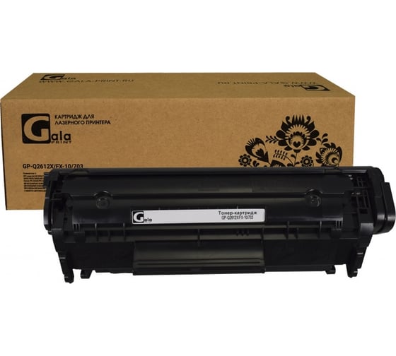 Изображение товара Картридж (12X) для принтеров HP 3000 копий GalaPrint GP_Q2612X/FX-10/703