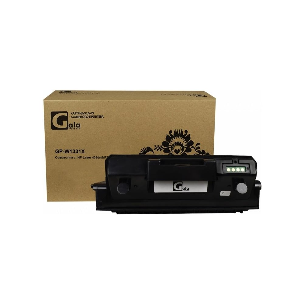 Картридж (331X) для принтеров HP 15000 копий GalaPrint GP_W1331X