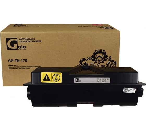 Изображение товара Тонер-туба для принтеров Kyocera 7200 копий GalaPrint GP_TK-170