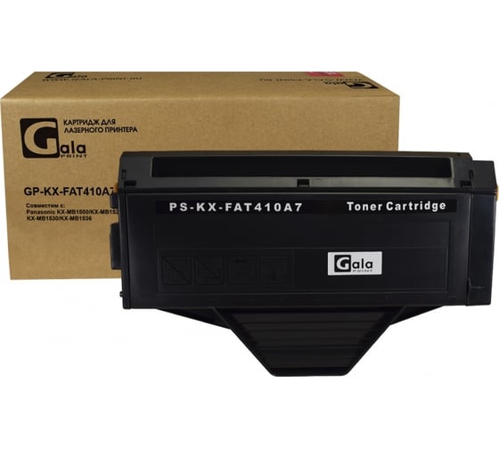Изображение товара Картридж для принтеров Panasonic 2500 копий GalaPrint GP_KX-FAT410A7