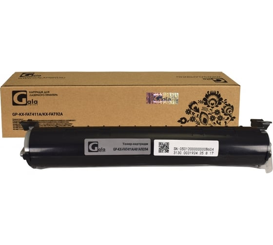 Изображение товара Картридж для принтеров Panasonic 2000 копий GalaPrint GP_KX-FAT411A/KX-FAT92A