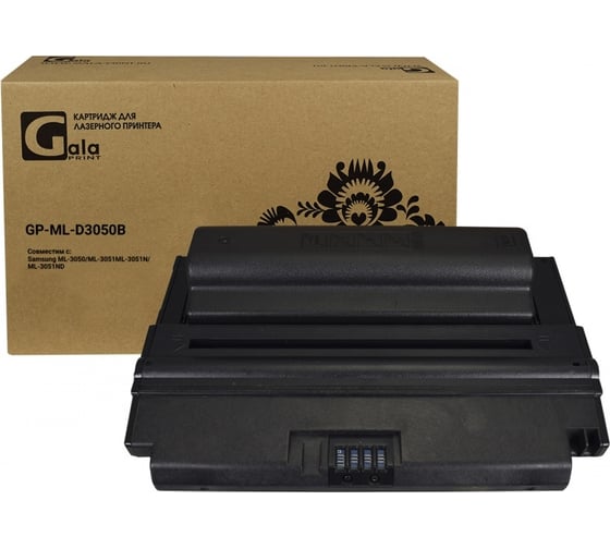 Изображение товара Картридж для принтеров Samsung 8000 копий GalaPrint GP_ML-D3050B