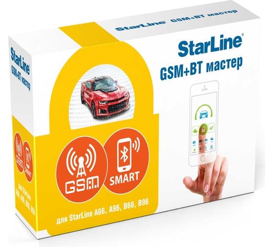 Изображение товара Опциональный модуль StarLine Мастер-6 GSM+BT 4003073