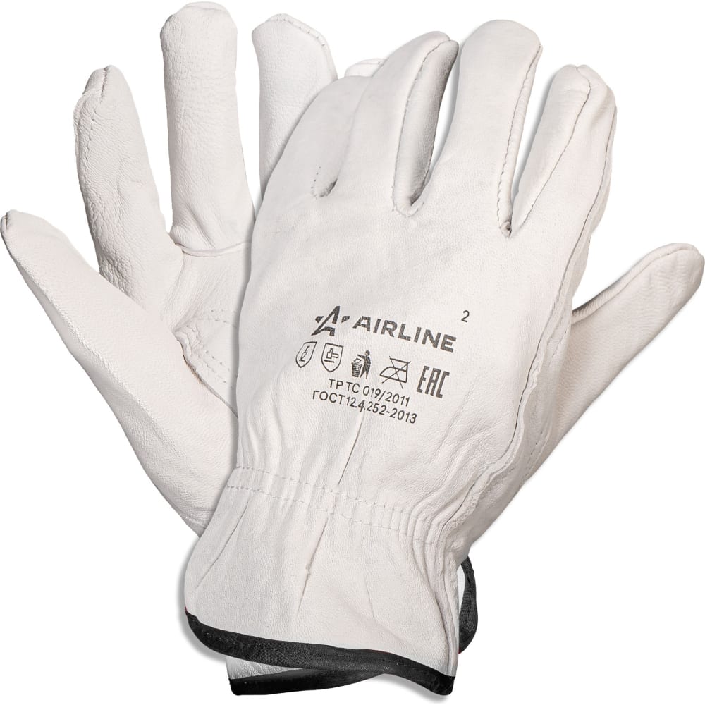Водительские перчатки Airline, цвет белый, размер XL ADWG105 - фото 1