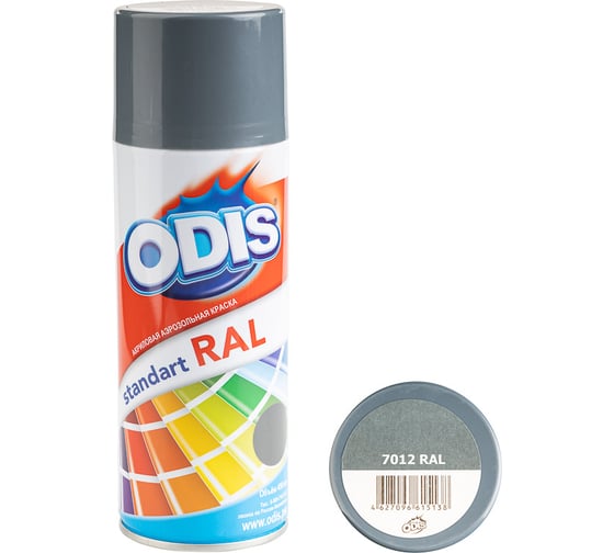 Изображение товара Краска-спрей standart ODIS базальтово-серый 7012ral