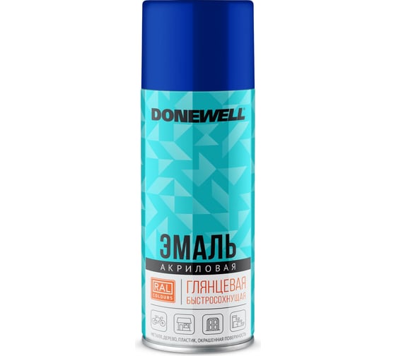 Изображение товара Эмаль универсальная акриловая DONEWELL RAL 5005 синяя глянцевая DW-A5005