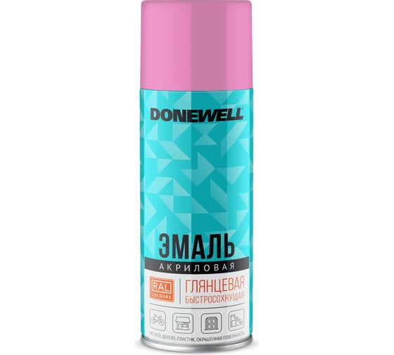 Изображение товара Эмаль универсальная акриловая DONEWELL RAL 3015 розовая глянцевая DW-A3015