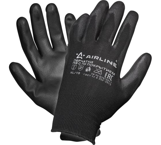 Изображение товара Полиэфирные перчатки с цельным ПУ-покрытием ладони Airline, c подвесом, черный/серый ADWG002
