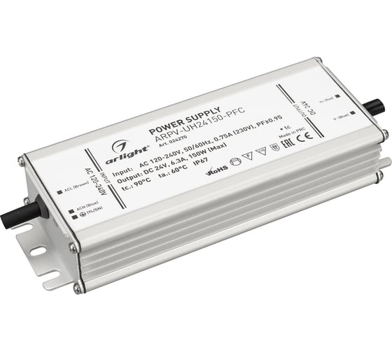 Изображение товара Блок питания Arlight ARPV-UH24150-PFC 024270