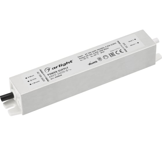 Изображение товара Блок питания Arlight ARPV-24020-B 020848