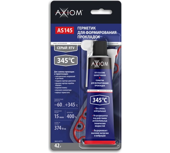 Изображение товара Герметик для формирования прокладок высокотемпературный AXIOM RTV, серый AS145