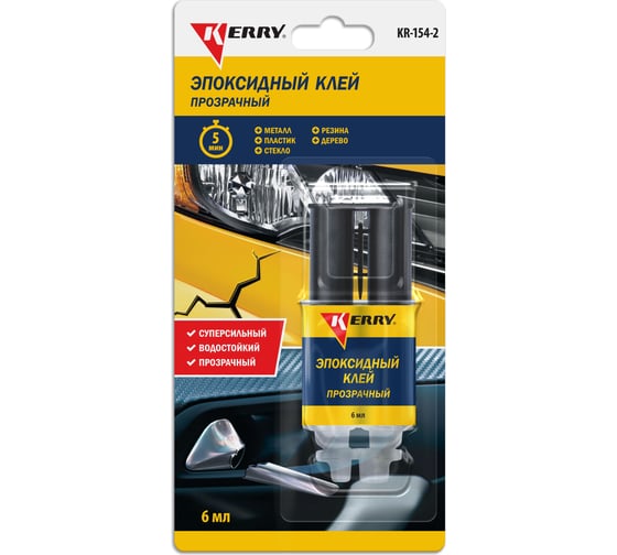 Изображение товара Эпоксидный двухкомпонентный клей KERRY прозрачный, 6 мл KR-154-2