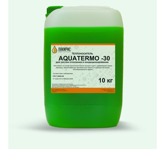 Изображение товара Теплоноситель Лакирис AQUATERMO -30, 10кг 4365445