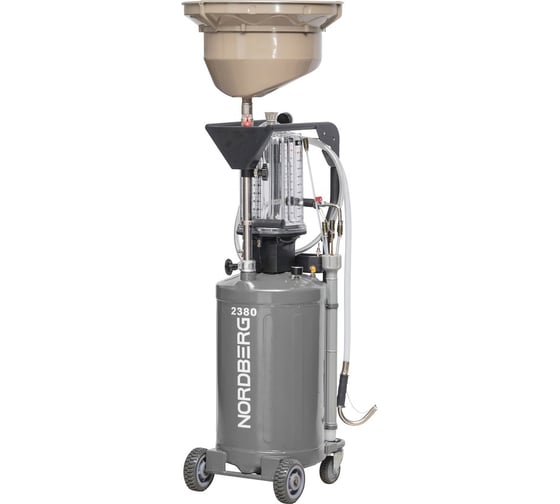 Изображение товара Пневматическая установка для сбора масла NORDBERG 80 л, серая 2380G