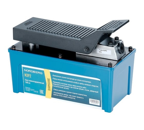 Изображение товара Пневмогидравлический насос NORDBERG 1600 мл N3P2