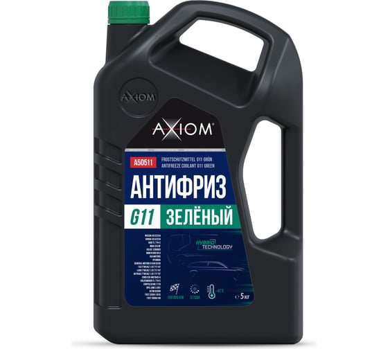 Изображение товара Антифриз AXIOM зелёный, G11, 5 кг A50511