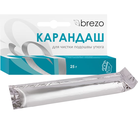 Изображение товара Карандаш для чистки подошвы утюга BREZO 97025