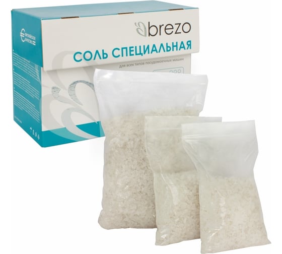 Изображение товара Соль специальная для посудомоечной машины BREZO 97008