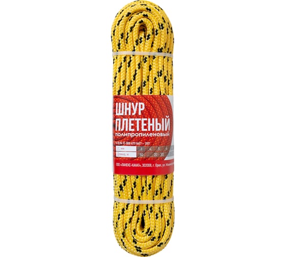 Изображение товара Шнур ЛАНЕКС-КАНАТ LANEX полипропиленовый, плетёный, 6мм, 16пр, с сердечником, 30м 4673737818666