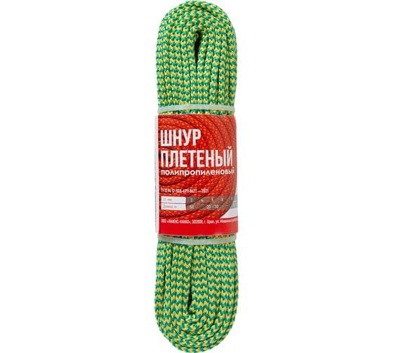 Изображение товара Шнур ЛАНЕКС-КАНАТ LANEX полипропиленовый, плетёный, 4мм, 16пр, с сердечником, 30м 4673737818123