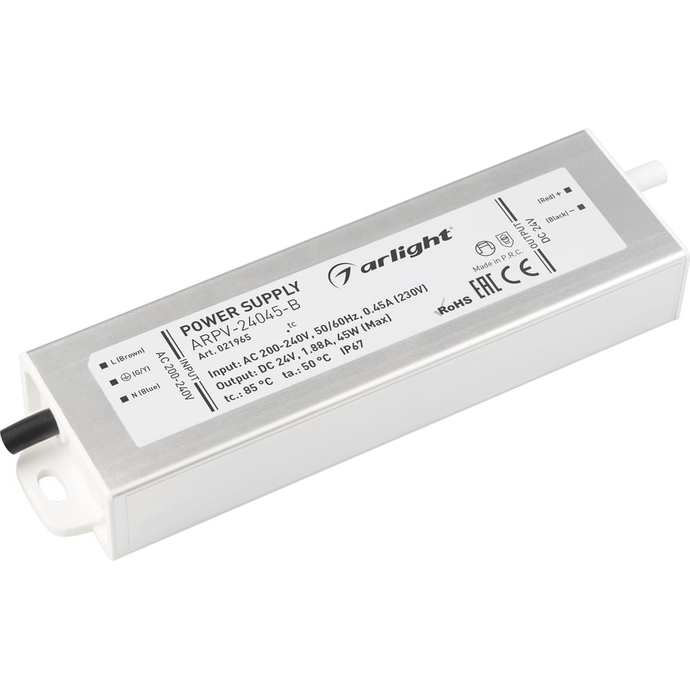 Изображение товара Блок питания Arlight ARPV-24045-B для светодиодных источников света