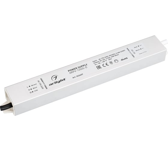 Изображение товара Блок питания Arlight ARPV-12045-D 022457
