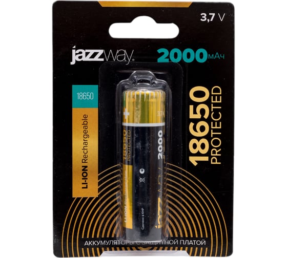 Изображение товара Аккумулятор Jazzway Jаzzway 18650 3.7В Li-Ion 2000 мАч с защитой BL-1 (блистер 1шт) 5012042