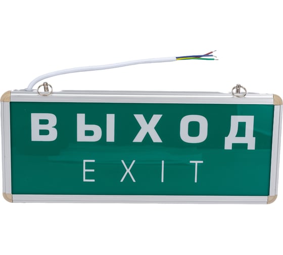 Изображение товара Светильник аварийный ФАZА ДСА 501-1 1w 12v IP20 ВЫХОД-EXIT 5035072
