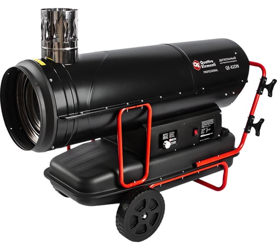 Изображение товара Дизельный нагреватель воздуха QUATTRO ELEMENTI непрямого нагрева 82кВт, 2000м3/ч QE-82DN 907-002