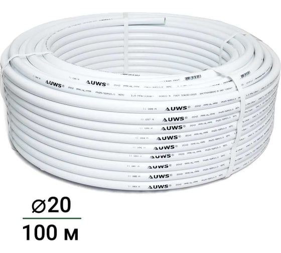 Изображение товара Многослойная труба UWS S-STANDART PPR-AL-PPR 20х2, 100 м P-20-100 210109