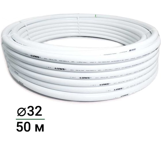 Изображение товара Многослойная труба UWS STANDART PPR-AL-PPR 32, 50 м P-32-50 210111