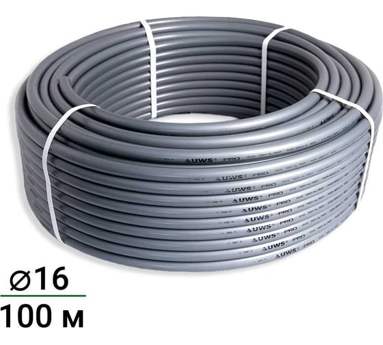 Изображение товара Многослойная труба UWS PRO PERT-AL-PERT C. 16х2, 100 м S-16-100 211670