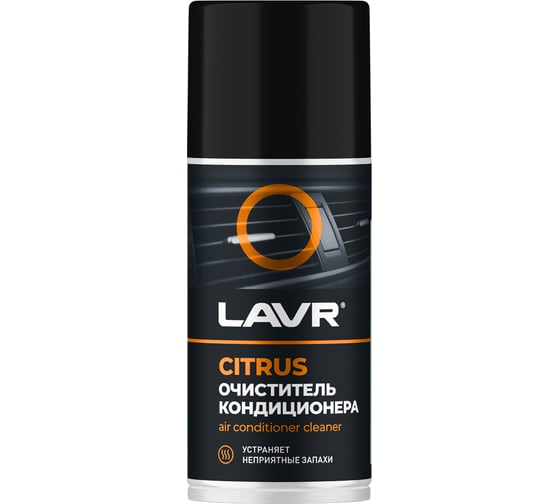 Изображение товара Очиститель кондиционера LAVR CITRUS, 210 мл Ln1413