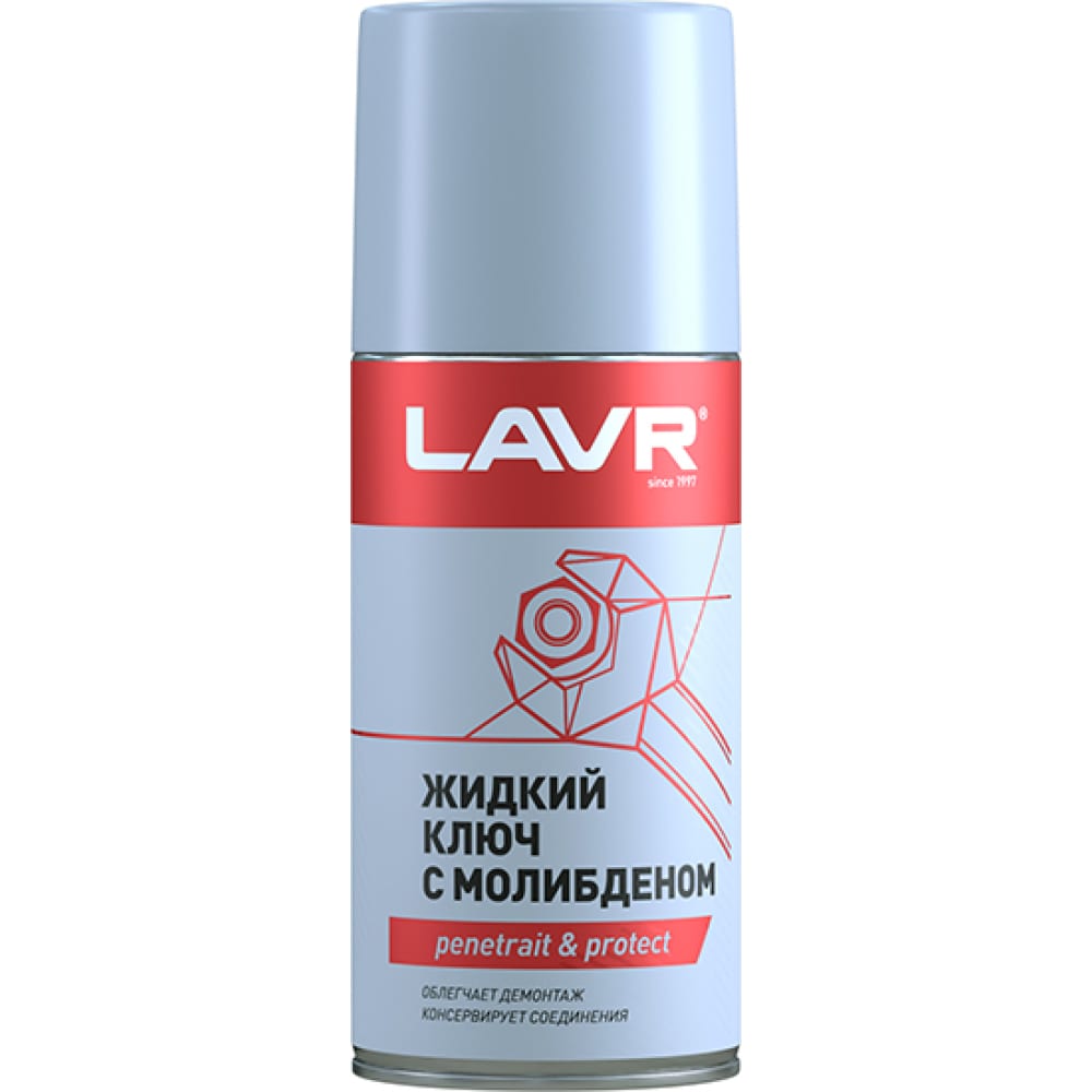 фото Жидкий ключ lavr