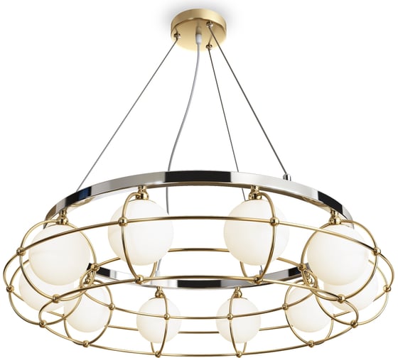 Изображение товара Подвесной светильник MAYTONI Carcass 10хG9x40 W MOD312PL-10GCH