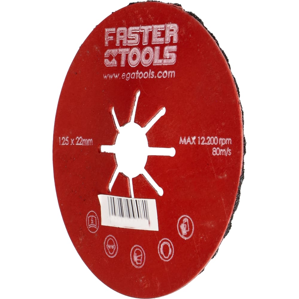 Гофрированный шлифовальный диск FASTER TOOLS диск faster tools шлифовальный алмазный 125 22 2 агдша003 желтый 1шт