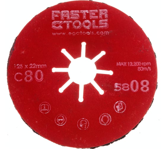 Изображение товара Диск шлифовальный гофрированный 125 мм, P80 FASTER TOOLS 5808