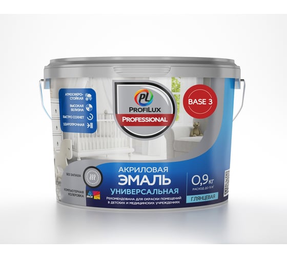 Изображение товара Эмаль акриловая универсальная глянцевая Profilux Professional база 3, 0,9 кг МП00-005438