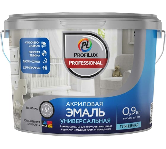 Изображение товара Эмаль акриловая универсальная глянцевая Profilux Professional база 1, 0,9 кг МП00-000036