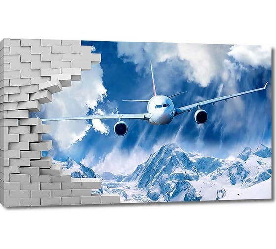 Изображение товара Картина Первое ателье "Самолет ломает стену, пролетая над горами" 80x49 ШxВ ps94956-4