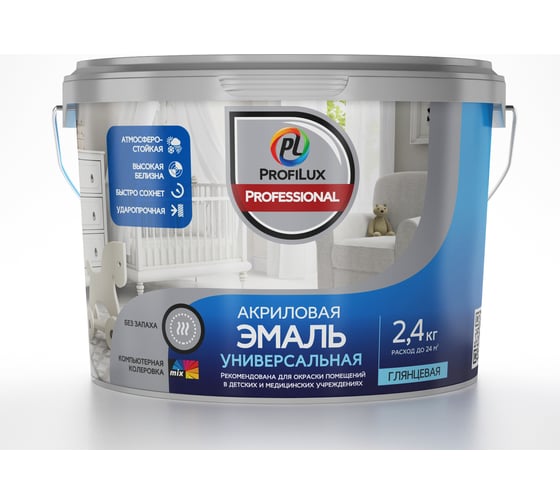 Изображение товара Эмаль акриловая универсальная глянцевая Profilux Professional база 1, 2,4 кг МП00-000037